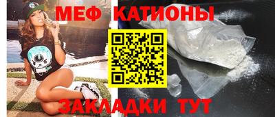 эйфоретик Изобильный