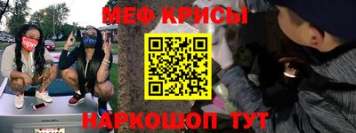 индика Ирбит