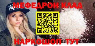 индика Ирбит