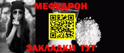кокаин Ипатово