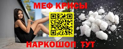 эйфоретик Изобильный