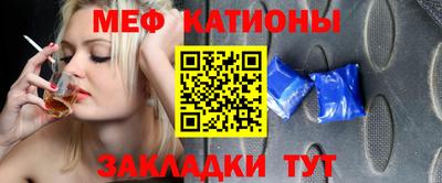 эйфоретик Изобильный