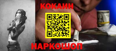 эйфоретик Изобильный
