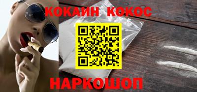 эйфоретик Изобильный