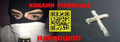 эйфоретик Изобильный