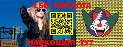эйфоретик Изобильный