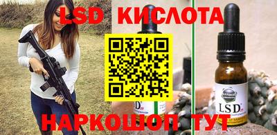 индика Ирбит