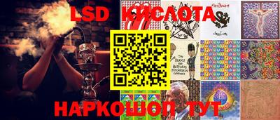 кокаин Ипатово