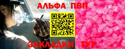 эйфоретик Изобильный