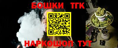 эйфоретик Изобильный
