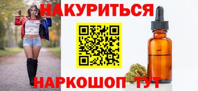 кокаин Ипатово
