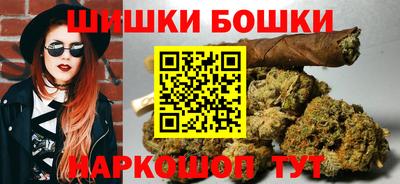 кокаин Ипатово