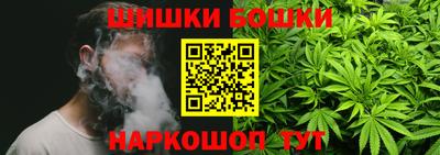 эйфоретик Изобильный