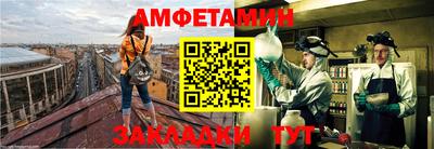 кокаин Ипатово