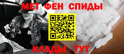 эйфоретик Изобильный