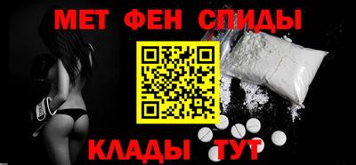 индика Ирбит