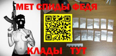 эйфоретик Изобильный