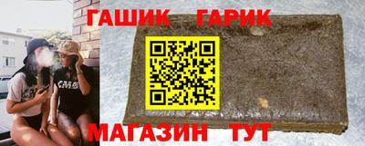кокаин Ипатово