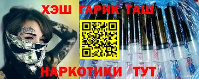 индика Ирбит