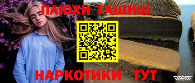 эйфоретик Изобильный