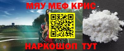 индика Ирбит